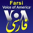 VOA Farsi News  صدای آمریکا