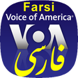 程序图标：VOA Farsi News  صدای آمری…