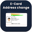 プログラムのアイコン：E-Card Address Change