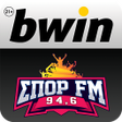 Иконка программы: bwin ΣΠΟΡ FM 94.6