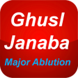 Icon of program: Ghusl Janabat English - F…