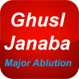 Ghusl Janabat English - French