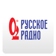 Icon of program: Русское Радио  музыка онл…
