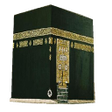 プログラムのアイコン：Dua Kitabım