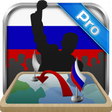 Иконка программы: Simulator of Russia Premi…