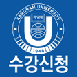 Icon of program: 강남대학교 수강신청