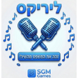 Symbol des Programms: ליריקס