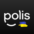 Иконка программы: POLIS.UA: автоцивілка стр…