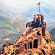 Ikon program: Indian Forts