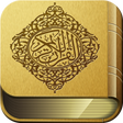 Icon of program: Tafsir Ibnu Katsir Lengka…