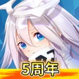 أيقونة البرنامج: 凹凸世界