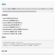 Icoon van programma: JDBC URL 手册