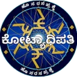 Icon of program: KBC QUIZ GAME IN KANNADA