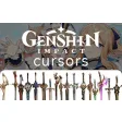 Genshin Impact Cursor