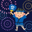 Symbol des Programms: Im Fireworks Fun