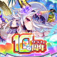 プログラムのアイコン：クラッシュフィーバーパズルRPGで4人協力マルチプ…