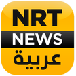 NRT Arabic icon
