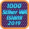 Stiker WA Islami