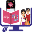 Ícone do programa: RAJASTHAN STATE OPEN SCHO…