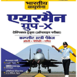 Ikona programu: Airforce X Group Book in …