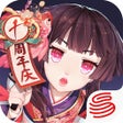 Symbol des Programms: 阴阳师