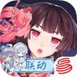 Icon of program: 阴阳师