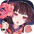 أيقونة البرنامج: 阴阳师