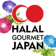 Icono de programa: Halal Gourmet Japan