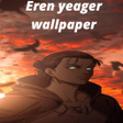 程序图标：eren wallpaper