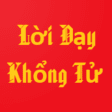Loi day Khong Tu