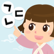 プログラムのアイコン：Learn Korean Language Gam…