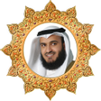 ไอคอนของโปรแกรม: Mp3 Al Quran Mishary Al A…