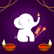 Icoon van programma: the EleFant