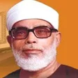 Icon of program: الحصري قران كريم كاملا بد…