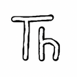 프로그램 아이콘: Thonny