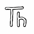 Icon of program: Thonny