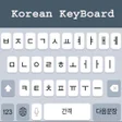 Programmsymbol: Korean Keyboard- Korean H…