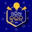 程序图标：Odia Quiz
