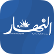 أيقونة البرنامج: Ennahar Tv - Officiel