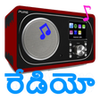 Icon of program: Telugu FM & AM Radio Hd O…