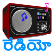 Telugu FM & AM Radio Hd Online Telugu Songs & News