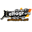 プログラムのアイコン：Elfagr Sport