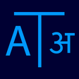 Icon of program: Marathi Dictionary Lite