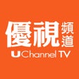 Ícone do programa: UChannelTV優視頻道-北美華人視頻