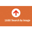 1688 Search by image