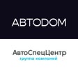 АВТОДОМ icon
