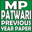 MP PATWARI PREVIOUS YEAR PAPER