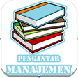 プログラムのアイコン：Pengantar Ilmu Manajemen
