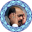 程序图标：قرائت تحقیق قران استاد کر…