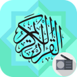 أيقونة البرنامج: اذاعة القران الكريم من ال…